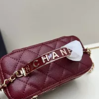 Cheap Chanel AAA Quality Messenger Bags For Women #1371893 Replica Wholesale [$76.00 USD] [ITEM#1371893] on Replica Chanel AAA Quality Messenger Bags