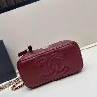 Cheap Chanel AAA Quality Messenger Bags For Women #1371893 Replica Wholesale [$76.00 USD] [ITEM#1371893] on Replica Chanel AAA Quality Messenger Bags