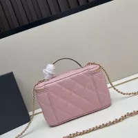 Cheap Chanel AAA Quality Messenger Bags For Women #1371894 Replica Wholesale [$76.00 USD] [ITEM#1371894] on Replica Chanel AAA Quality Messenger Bags