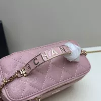 Cheap Chanel AAA Quality Messenger Bags For Women #1371894 Replica Wholesale [$76.00 USD] [ITEM#1371894] on Replica Chanel AAA Quality Messenger Bags