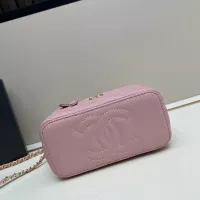 Cheap Chanel AAA Quality Messenger Bags For Women #1371894 Replica Wholesale [$76.00 USD] [ITEM#1371894] on Replica Chanel AAA Quality Messenger Bags