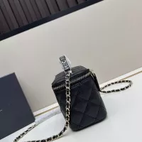 Cheap Chanel AAA Quality Messenger Bags For Women #1371895 Replica Wholesale [$76.00 USD] [ITEM#1371895] on Replica Chanel AAA Quality Messenger Bags