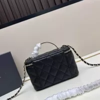 Cheap Chanel AAA Quality Messenger Bags For Women #1371895 Replica Wholesale [$76.00 USD] [ITEM#1371895] on Replica Chanel AAA Quality Messenger Bags