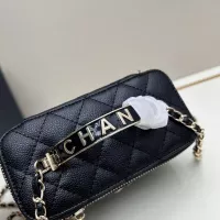 Cheap Chanel AAA Quality Messenger Bags For Women #1371895 Replica Wholesale [$76.00 USD] [ITEM#1371895] on Replica Chanel AAA Quality Messenger Bags