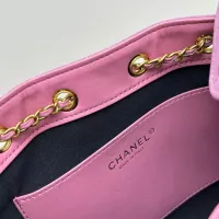 Cheap Chanel AAA Quality Shoulder Bags For Women #1371960 Replica Wholesale [$92.00 USD] [ITEM#1371960] on Replica Chanel AAA Quality Shoulder Bags