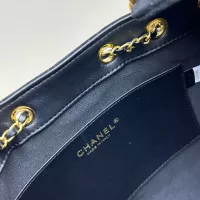 Cheap Chanel AAA Quality Shoulder Bags For Women #1371965 Replica Wholesale [$92.00 USD] [ITEM#1371965] on Replica Chanel AAA Quality Shoulder Bags