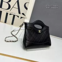Cheap Chanel AAA Quality Messenger Bags For Women #1372022 Replica Wholesale [$76.00 USD] [ITEM#1372022] on Replica Chanel AAA Quality Messenger Bags