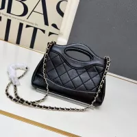 Cheap Chanel AAA Quality Messenger Bags For Women #1372022 Replica Wholesale [$76.00 USD] [ITEM#1372022] on Replica Chanel AAA Quality Messenger Bags