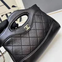 Cheap Chanel AAA Quality Messenger Bags For Women #1372022 Replica Wholesale [$76.00 USD] [ITEM#1372022] on Replica Chanel AAA Quality Messenger Bags