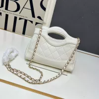 Cheap Chanel AAA Quality Messenger Bags For Women #1372023 Replica Wholesale [$76.00 USD] [ITEM#1372023] on Replica Chanel AAA Quality Messenger Bags