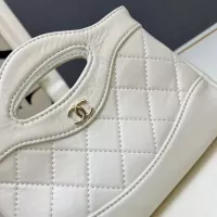 Cheap Chanel AAA Quality Messenger Bags For Women #1372023 Replica Wholesale [$76.00 USD] [ITEM#1372023] on Replica Chanel AAA Quality Messenger Bags