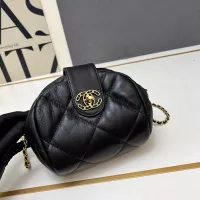 Cheap Chanel AAA Quality Messenger Bags For Women #1372025 Replica Wholesale [$76.00 USD] [ITEM#1372025] on Replica Chanel AAA Quality Messenger Bags