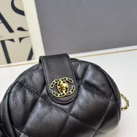 Cheap Chanel AAA Quality Messenger Bags For Women #1372025 Replica Wholesale [$76.00 USD] [ITEM#1372025] on Replica Chanel AAA Quality Messenger Bags