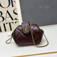 Cheap Chanel AAA Quality Messenger Bags For Women #1372028 Replica Wholesale [$76.00 USD] [ITEM#1372028] on Replica Chanel AAA Quality Messenger Bags