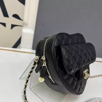Cheap Chanel AAA Quality Messenger Bags For Women #1372033 Replica Wholesale [$82.00 USD] [ITEM#1372033] on Replica Chanel AAA Quality Messenger Bags