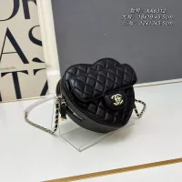 Cheap Chanel AAA Quality Messenger Bags For Women #1372035 Replica Wholesale [$80.00 USD] [ITEM#1372035] on Replica Chanel AAA Quality Messenger Bags