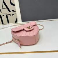 Cheap Chanel AAA Quality Messenger Bags For Women #1372045 Replica Wholesale [$80.00 USD] [ITEM#1372045] on Replica Chanel AAA Quality Messenger Bags