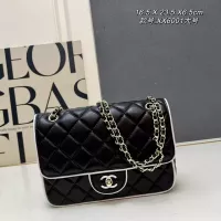 Cheap Chanel AAA Quality Messenger Bags For Women #1372046 Replica Wholesale [$88.00 USD] [ITEM#1372046] on Replica Chanel AAA Quality Messenger Bags