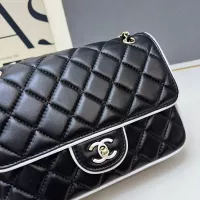 Cheap Chanel AAA Quality Messenger Bags For Women #1372046 Replica Wholesale [$88.00 USD] [ITEM#1372046] on Replica Chanel AAA Quality Messenger Bags