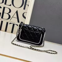 Cheap Chanel AAA Quality Messenger Bags For Women #1372047 Replica Wholesale [$85.00 USD] [ITEM#1372047] on Replica Chanel AAA Quality Messenger Bags