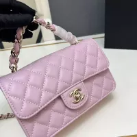 Cheap Chanel AAA Quality Messenger Bags For Women #1372134 Replica Wholesale [$85.00 USD] [ITEM#1372134] on Replica Chanel AAA Quality Messenger Bags