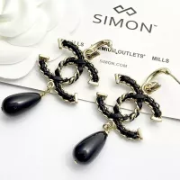 Cheap Chanel Earrings For Women #1372298 Replica Wholesale [$34.00 USD] [ITEM#1372298] on Replica Chanel Earrings
