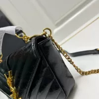 Cheap Yves Saint Laurent YSL AAA Quality Messenger Bags For Women #1372404 Replica Wholesale [$85.00 USD] [ITEM#1372404] on Replica Yves Saint Laurent YSL AAA Quality Messenger Bags