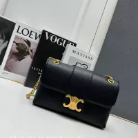 Cheap Celine AAA Quality Shoulder Bags For Women #1372418 Replica Wholesale [$88.00 USD] [ITEM#1372418] on Replica Celine AAA Quality Shoulder Bags