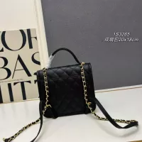 Cheap Chanel AAA Quality Backpacks For Women #1372505 Replica Wholesale [$96.00 USD] [ITEM#1372505] on Replica Chanel AAA Quality Backpacks