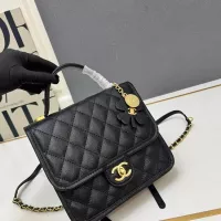 Cheap Chanel AAA Quality Backpacks For Women #1372505 Replica Wholesale [$96.00 USD] [ITEM#1372505] on Replica Chanel AAA Quality Backpacks