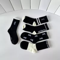 Cheap Yves Saint Laurent YSL Socks #1372592 Replica Wholesale [$29.00 USD] [ITEM#1372592] on Replica Yves Saint Laurent YSL Socks