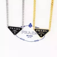 Cheap Prada Necklaces #1372904 Replica Wholesale [$25.00 USD] [ITEM#1372904] on Replica Prada Necklaces