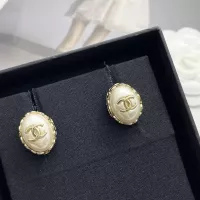Cheap Chanel Earrings For Women #1372950 Replica Wholesale [$29.00 USD] [ITEM#1372950] on Replica Chanel Earrings