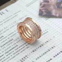 Cheap Bvlgari Rings In Rose Gold #1372993 Replica Wholesale [$29.00 USD] [ITEM#1372993] on Replica Bvlgari Rings