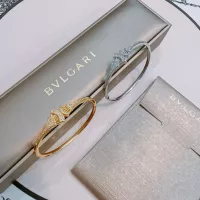 Cheap Bvlgari Bracelets #1373064 Replica Wholesale [$42.00 USD] [ITEM#1373064] on Replica Bvlgari Bracelets