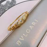 Cheap Bvlgari Bracelets #1373067 Replica Wholesale [$45.00 USD] [ITEM#1373067] on Replica Bvlgari Bracelets