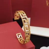 Cheap Versace Bracelets #1373093 Replica Wholesale [$32.00 USD] [ITEM#1373093] on Replica Versace Bracelets