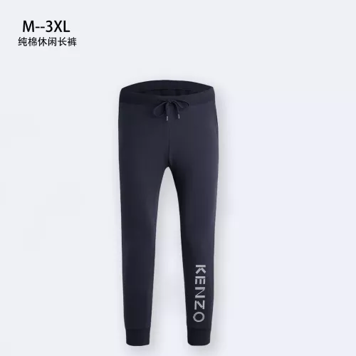 Kenzo Pants For Men #1373952