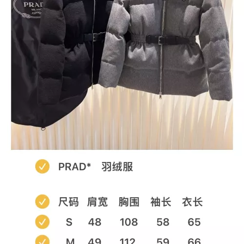 Cheap Prada Down Feather Coat Long Sleeved For Women #1374573 Replica Wholesale [$202.00 USD] [ITEM#1374573] on Replica Prada Down Feather Coat