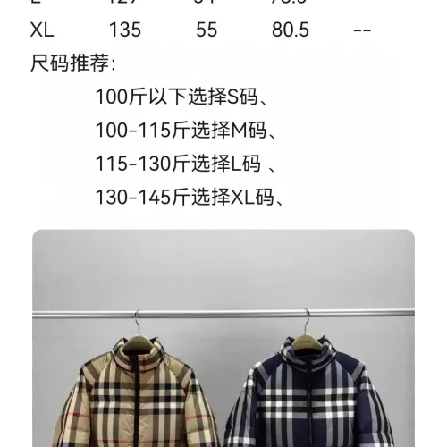Cheap Burberry Down Feather Coat Long Sleeved For Women #1374591 Replica Wholesale [$170.00 USD] [ITEM#1374591] on Replica Burberry Down Feather Coat