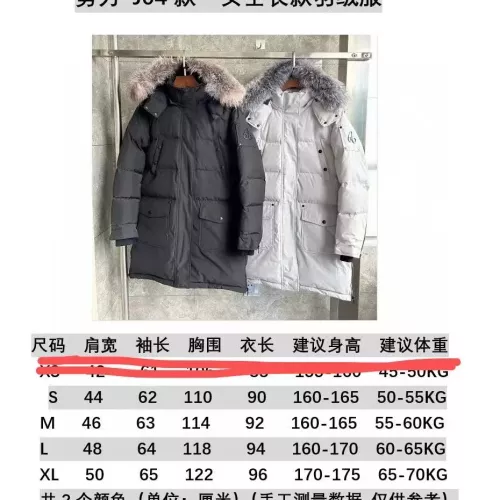 Cheap Moose Knuckles Down Feather Coat Long Sleeved For Women #1374597 Replica Wholesale [$240.00 USD] [ITEM#1374597] on Replica Moose Knuckles Down Feather Coat