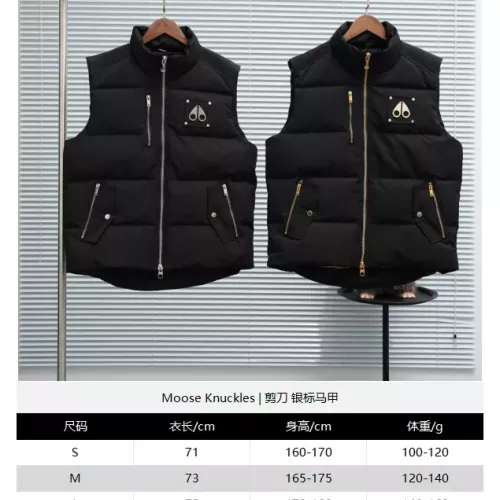 Cheap Moose Knuckles Down Feather Coat Sleeveless For Unisex #1374651 Replica Wholesale [$132.00 USD] [ITEM#1374651] on Replica Moose Knuckles Down Feather Coat