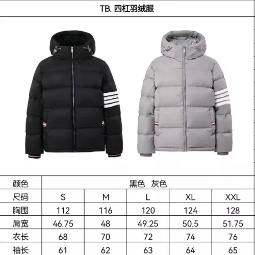 Cheap Thom Browne Down Feather Coat Long Sleeved For Unisex #1374706 Replica Wholesale [$170.00 USD] [ITEM#1374706] on Replica Thom Browne Down Feather Coat