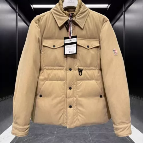 Moncler Down Feather Coat Long Sleeved For Men #1374713