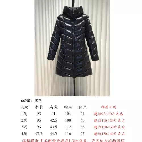 Cheap Moncler Down Feather Coat Long Sleeved For Women #1374725 Replica Wholesale [$202.00 USD] [ITEM#1374725] on Replica Moncler Down Feather Coat