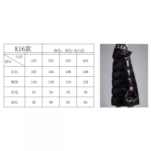 Cheap Moncler Down Feather Coat Long Sleeved For Women #1374743 Replica Wholesale [$235.00 USD] [ITEM#1374743] on Replica Moncler Down Feather Coat