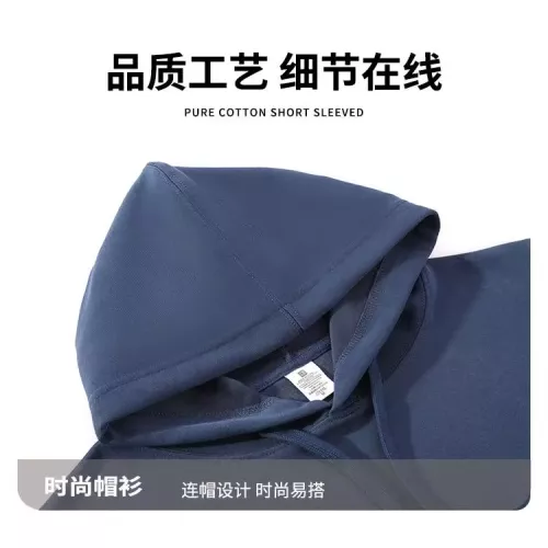 Cheap Christian Dior Tracksuits Long Sleeved For Men #1375079 Replica Wholesale [$80.00 USD] [ITEM#1375079] on Replica Christian Dior Tracksuits
