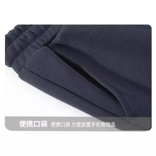 Cheap Christian Dior Tracksuits Long Sleeved For Men #1375079 Replica Wholesale [$80.00 USD] [ITEM#1375079] on Replica Christian Dior Tracksuits