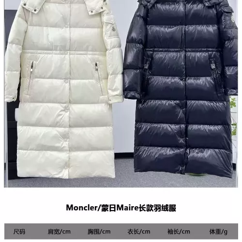 Cheap Moncler Down Feather Coat Long Sleeved For Unisex #1376687 Replica Wholesale [$202.00 USD] [ITEM#1376687] on Replica Moncler Down Feather Coat