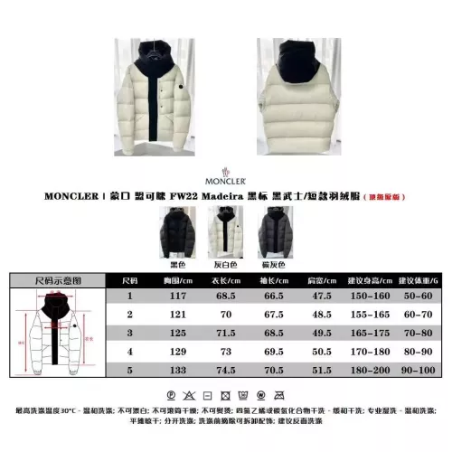 Cheap Moncler Down Feather Coat Long Sleeved For Men #1376695 Replica Wholesale [$158.00 USD] [ITEM#1376695] on Replica Moncler Down Feather Coat